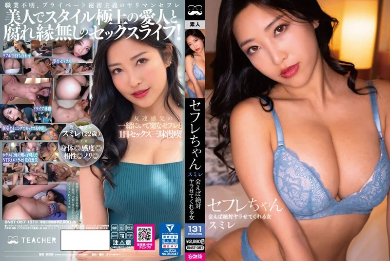 🔞黄网站男男禁片免费观看🍌一女被多男大3p视频❌精品人妻无码一区二区三区91电影